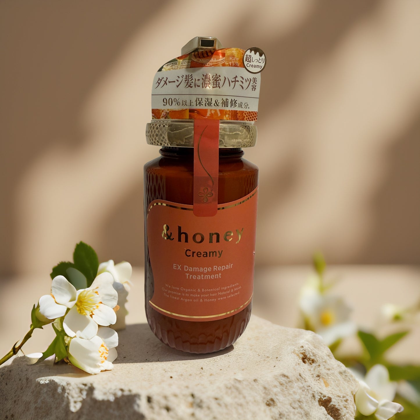 Damage Repair & Deep Moisture | EX Hair Treatment by &honey – 15.9 fl oz