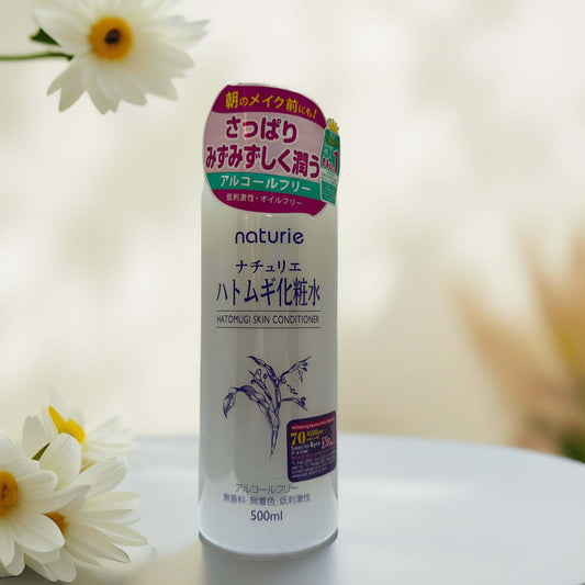 Hydrating Toner | Japanese Body Conditioner from Naturie Hatomugi -  16.9 fl oz