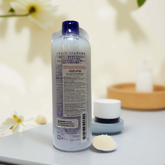 Hydrating Toner | Japanese Body Conditioner from Naturie Hatomugi -  16.9 fl oz