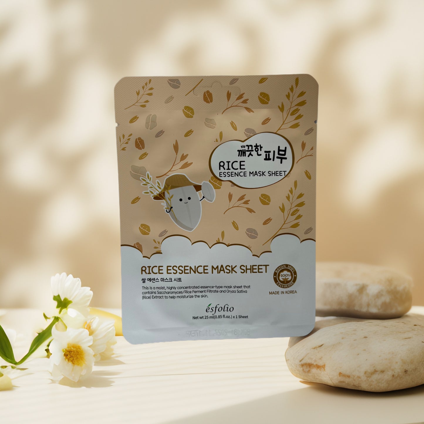 Individual Sheet Masks by Esfòlio - Korean Beauty