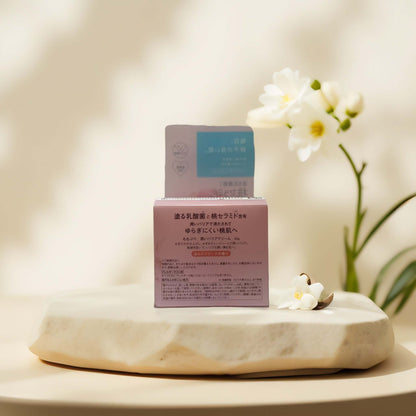 Peach-Ceramide Hydration | Gel Face Cream by Momo Puri - 2.8 fl oz