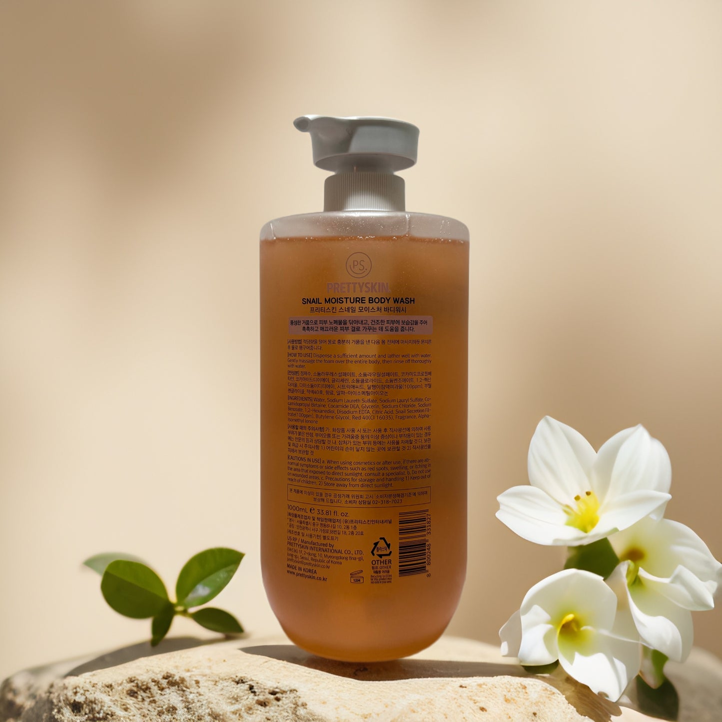 Deep Moisture Cleanse | Snail Moisture Body Wash by PRETTYSKIN – 33.8 fl oz