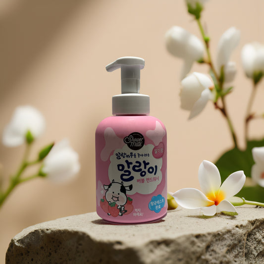 Brightening Cleanse | Strawberry Bubble Hand Wash from Shower Mate – 16.9 fl oz