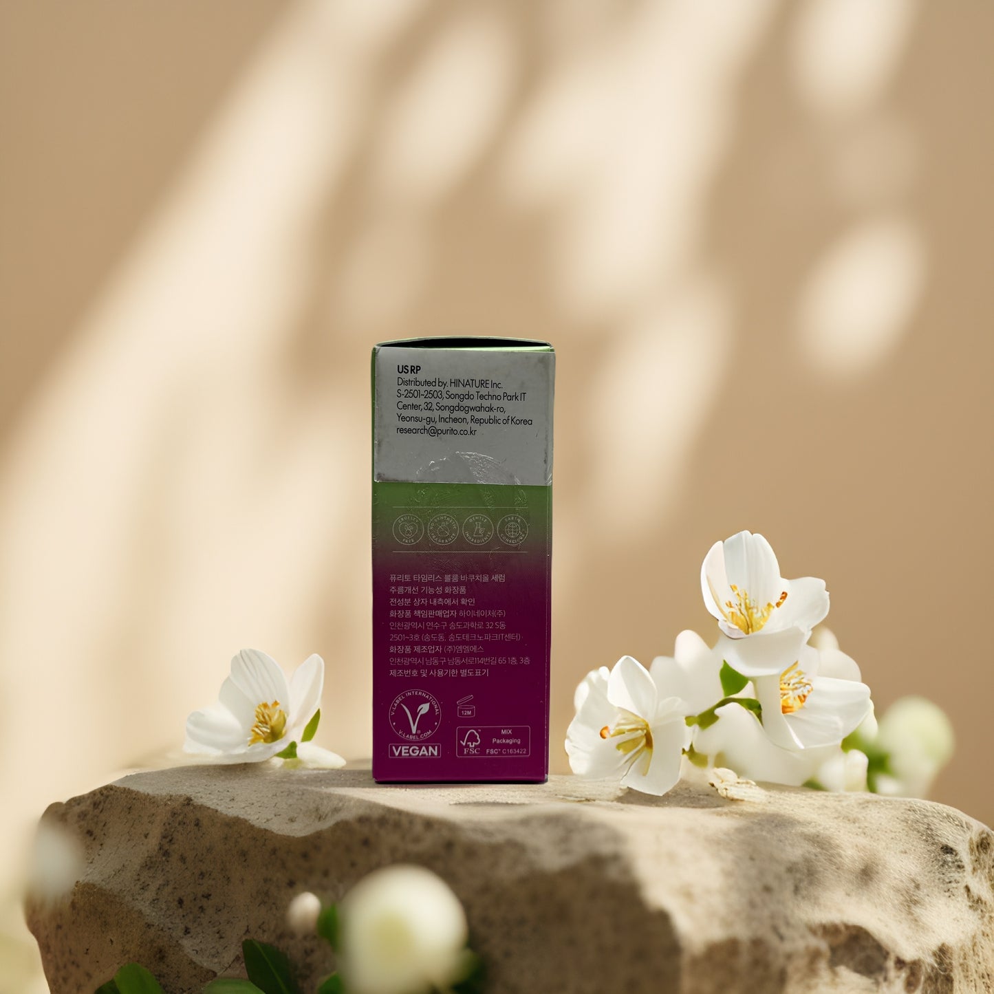 Gentle Firming | Timeless Bloom Bakuchiol Serum by Purito – 1.0 fl oz