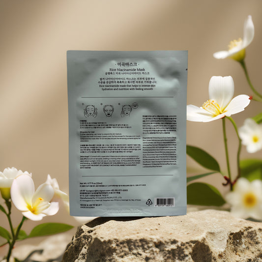 Brighten & Nourish | Rice Niacinamide Mask from GLAMFOX – 0.77 fl oz