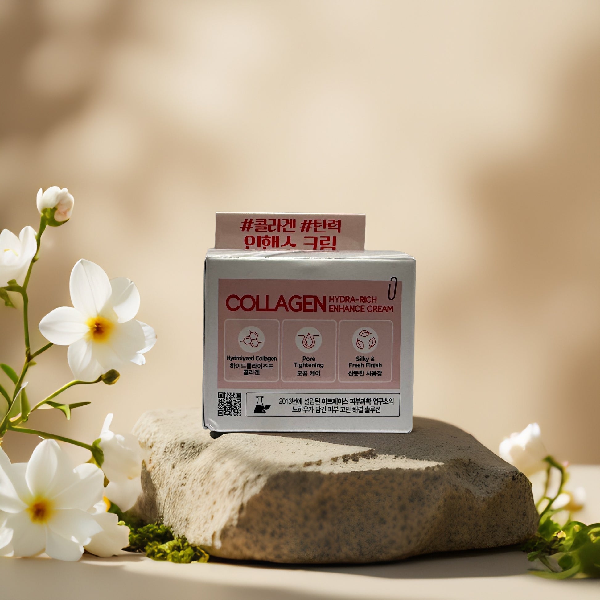 Firm & Smooth Collagen Enhance Cream by Tenzero, hydrating facial cream for firmer, smoother skin.