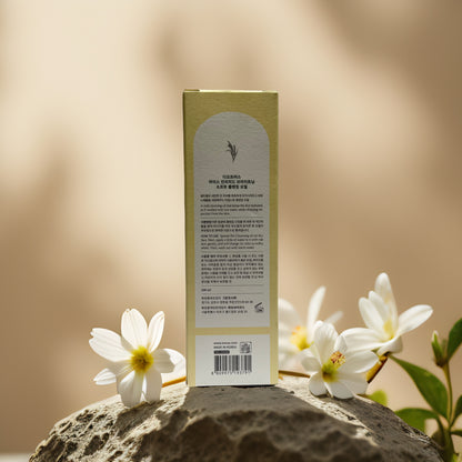 Hydrating & Brightening | Rice Enriched Cleansing Oil from Deoproce – 6.8 fl oz