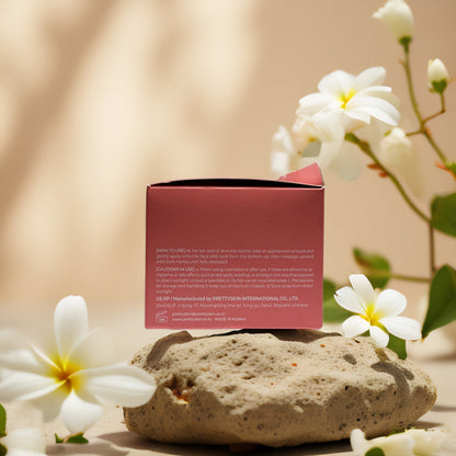 Firming + Nourishment | Pomegranate Peptide Multi Cream by Prettyskin – 3.38 fl oz