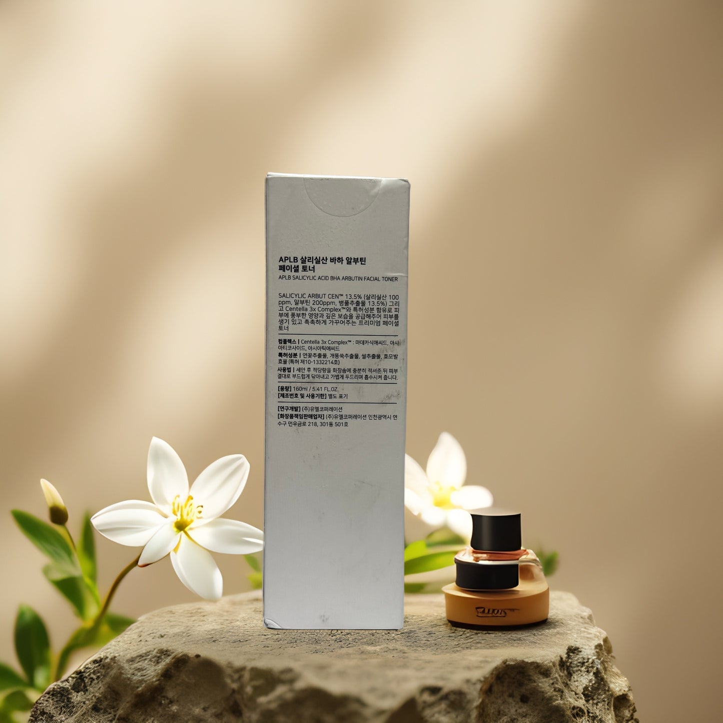 Clarifying + Brightening | Salicylic Acid Facial Toner by APLB – 5.41 fl oz