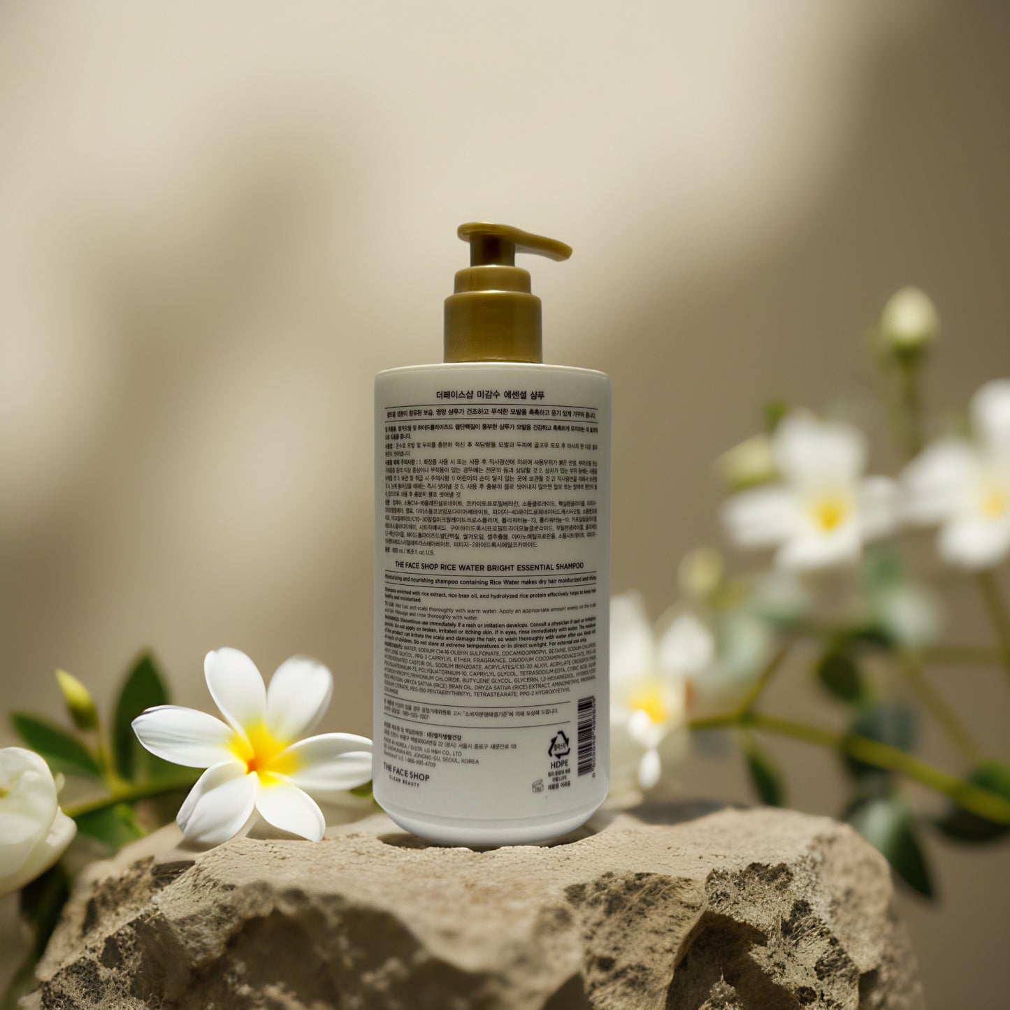 Hydrating Shine Boost | Rice Water Bright Shampoo by The Face Shop – 16.9 fl oz