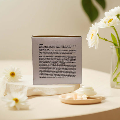KYULGOUN Rice Niacinamide Toner Pads packaging instructions