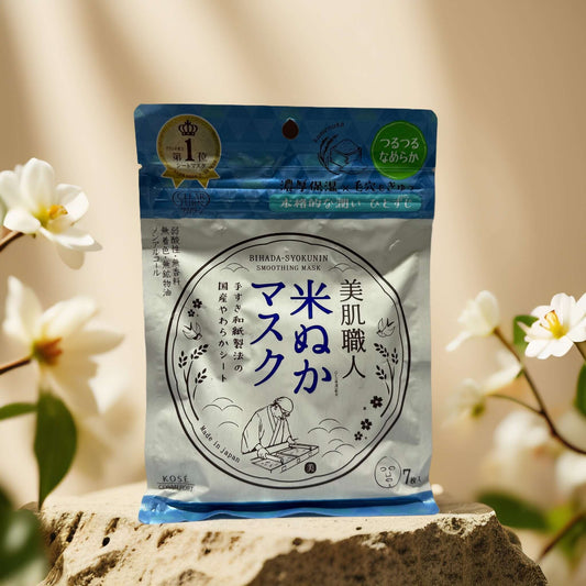 Smoothing & Softening | Bihada-Syokunin Facial Mask Set by Kose – 3.2 fl oz