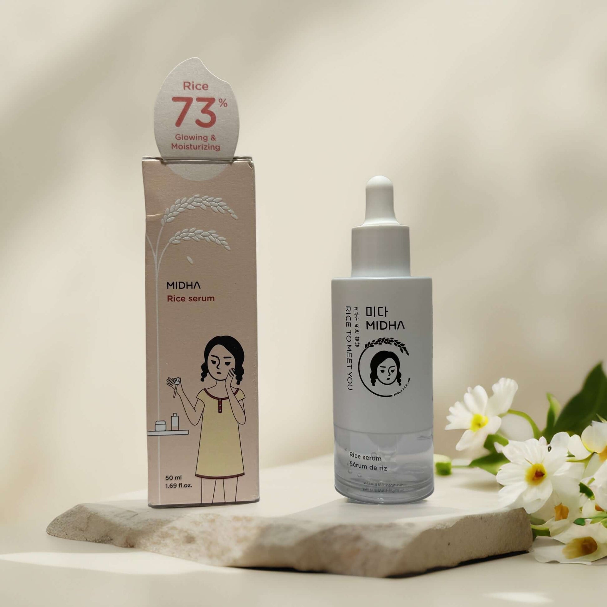 MIDHA Rice Serum 1.69 fl oz with packaging and dropper