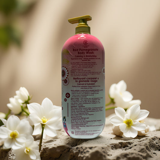 Calming Hydration | Red Pomegranate Body Wash by Complexion Boutik – 33.8 fl oz