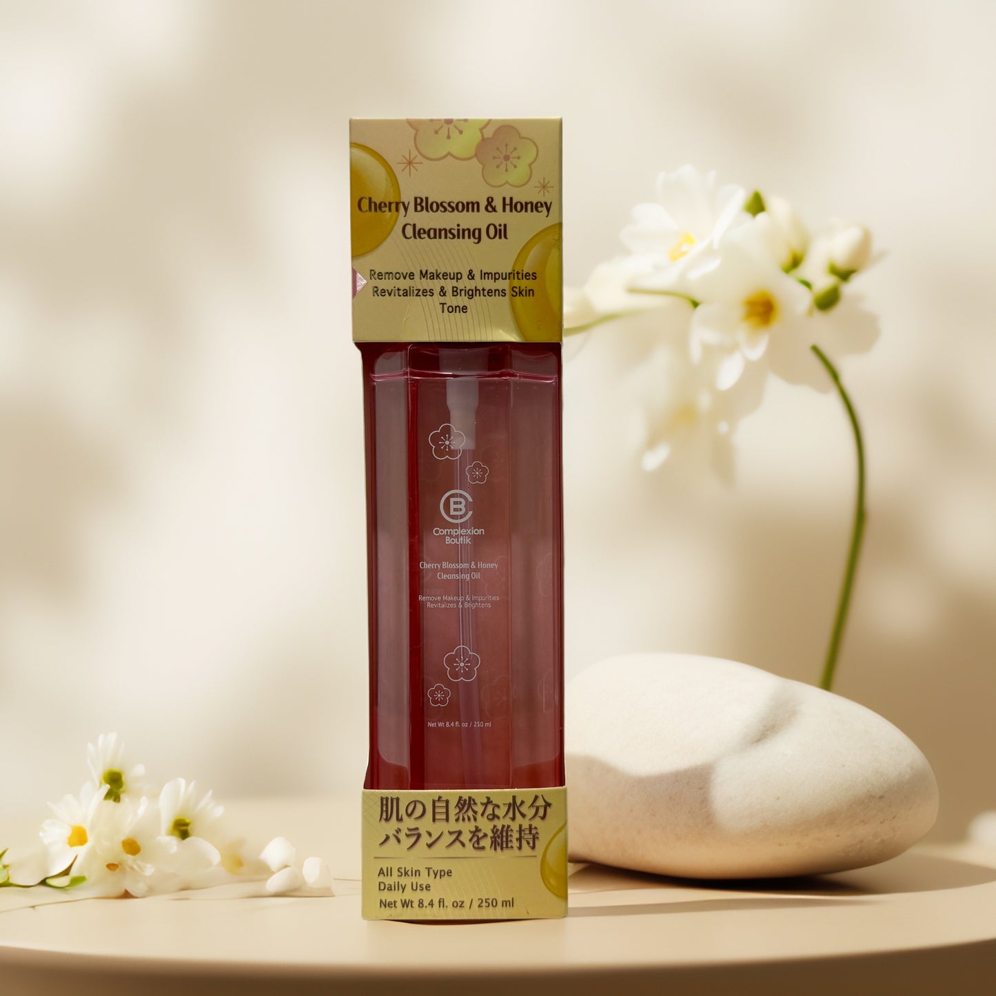 Makeup Removal | Cleansing Oil for Face with Cherry Blossom & Honey - 8.4 fl oz