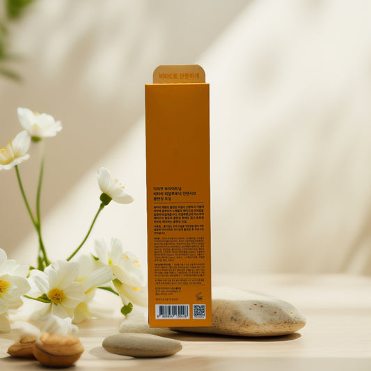 Brighten & Hydrate | Vita C Hyaluronic Cleansing Oil by Dearboo – 6.8 fl oz