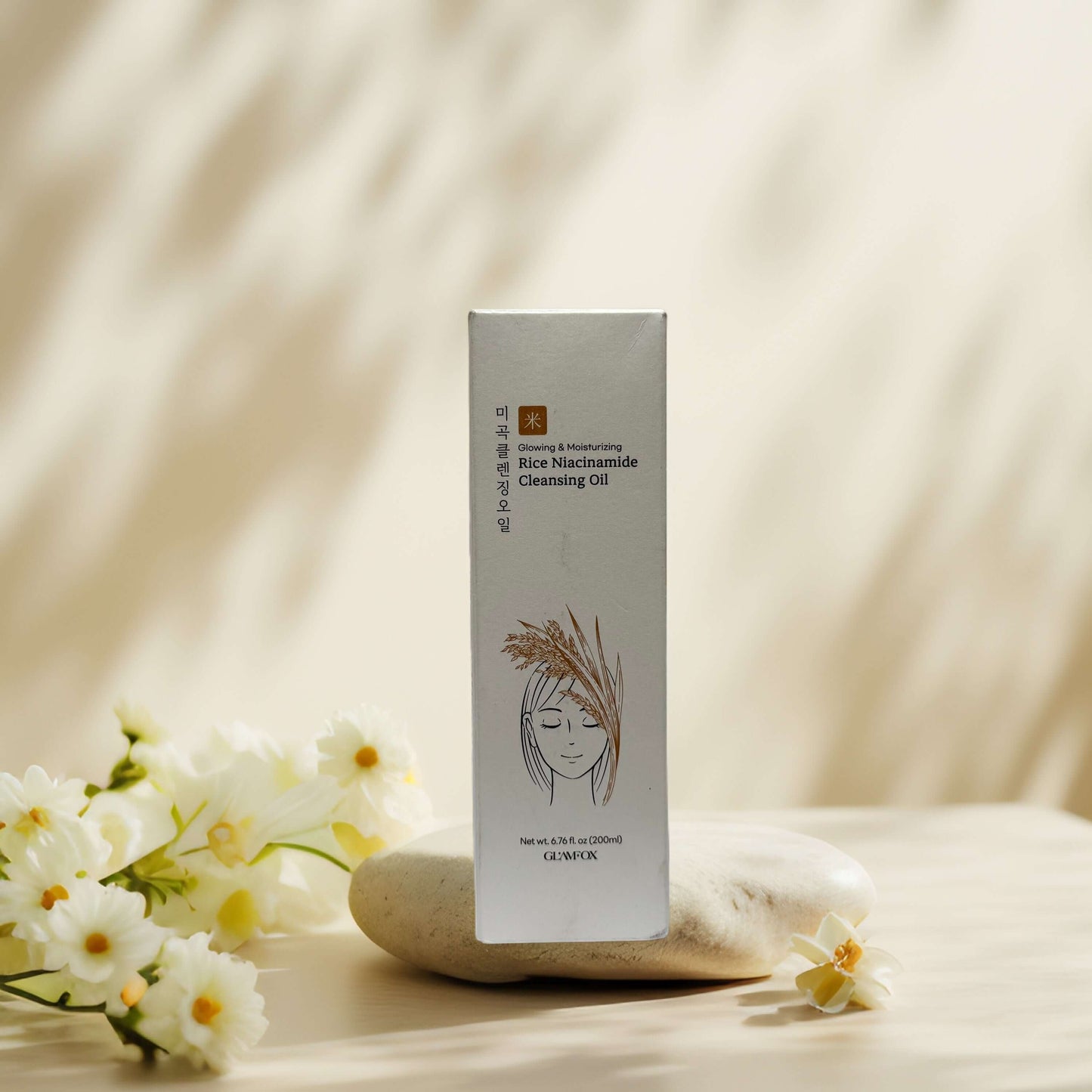 Deep Clean & Glow | Rice Niacinamide Cleansing Oil 6.8 fl oz