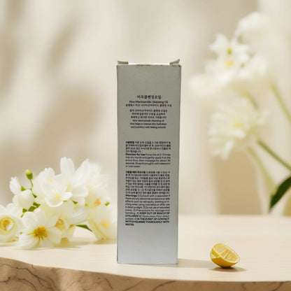 Deep Clean & Glow | Rice Niacinamide Cleansing Oil 6.8 fl oz