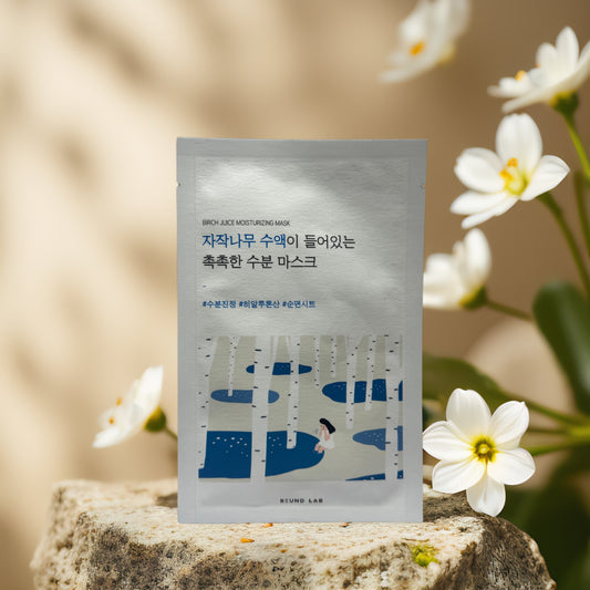 Deep Hydration | Birch Juice Facial Sheet Mask by Round Lab – 0.84 fl oz