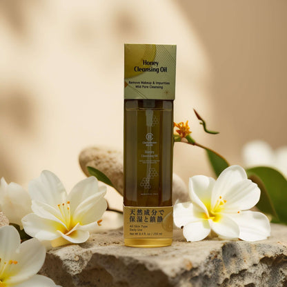 Deep Hydration & Makeup Removal | Honey Cleansing Oil by Complexion Boutik – 8.4 fl oz