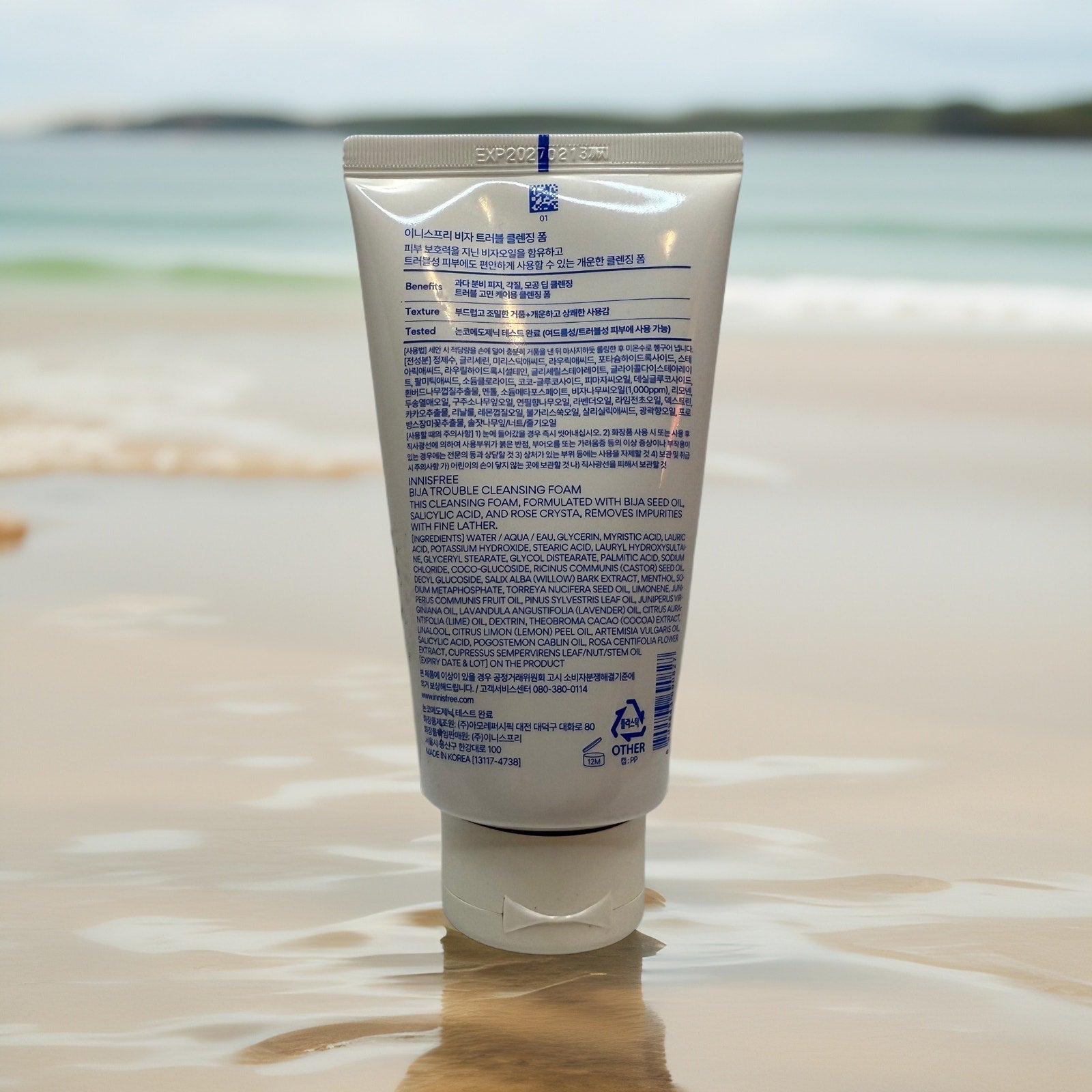 Innisfree Bija Trouble Cleansing Foam – 5.07 oz Korean Acne Care Cleanser - Queen City Skincare