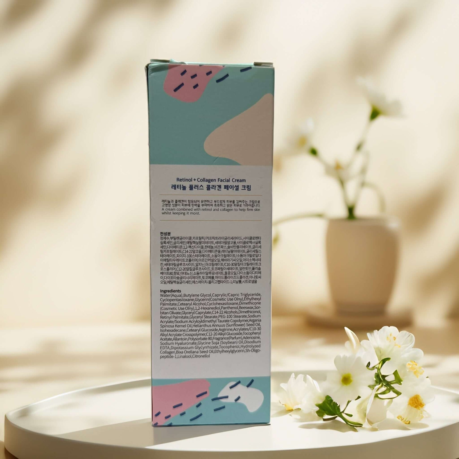 Glowfox Retinol + Collagen Facial Cream box with design.