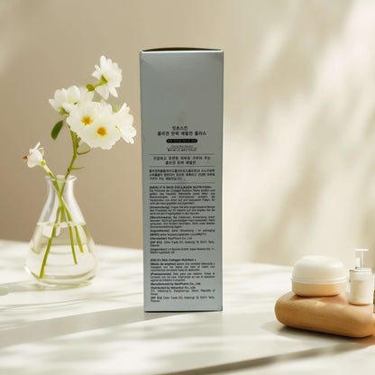 Firming & Revitalizing | Collagen Nutrition Emulsion+ by It’s Skin – 5.1 fl oz