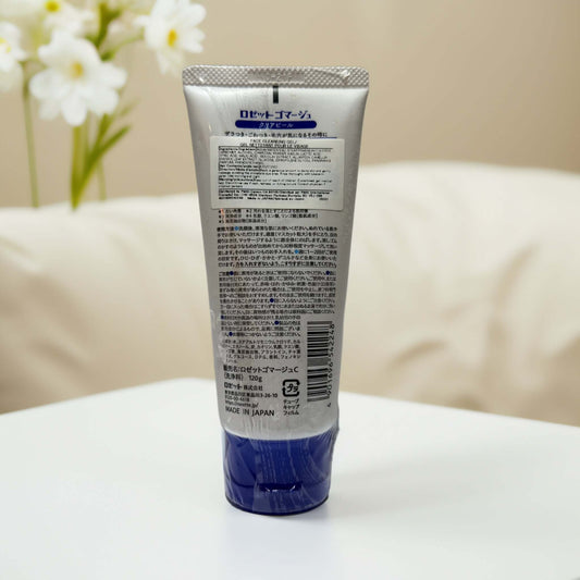 Back view of Rosette Gommage Clear Peeling Gel packaging, 4.2 fl oz.