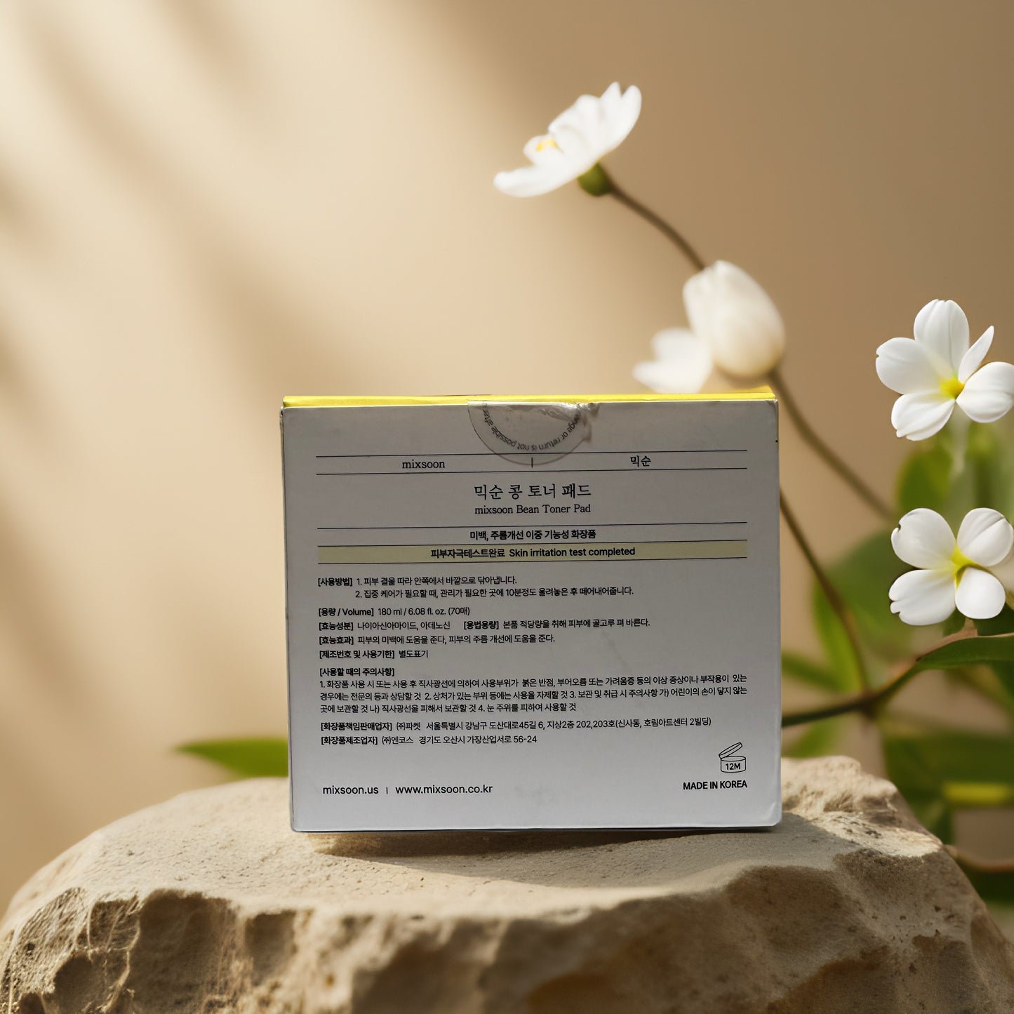 Soothing Exfoliation | Bean Toner Pads by mixsoon – 6.1 fl oz