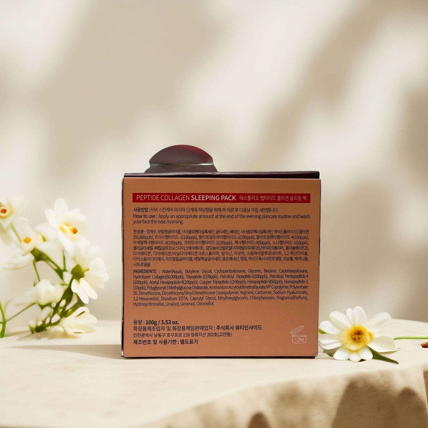 Esfolio Peptide Collagen Sleeping Pack with floral accents.
