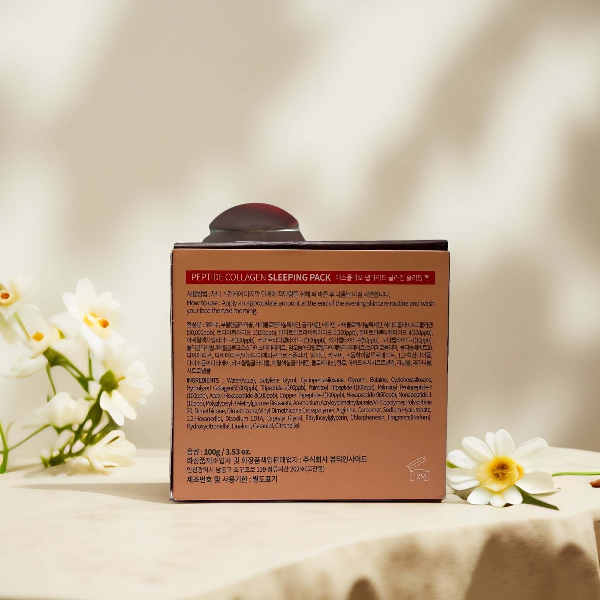 Esfolio Peptide Collagen Sleeping Pack with floral accents.