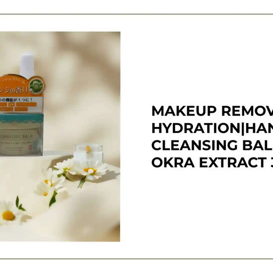 Makeup Remover + Hydration|Hanajirushi Cleansing Balm with Okra Extract 3.5 oz by@Outfy