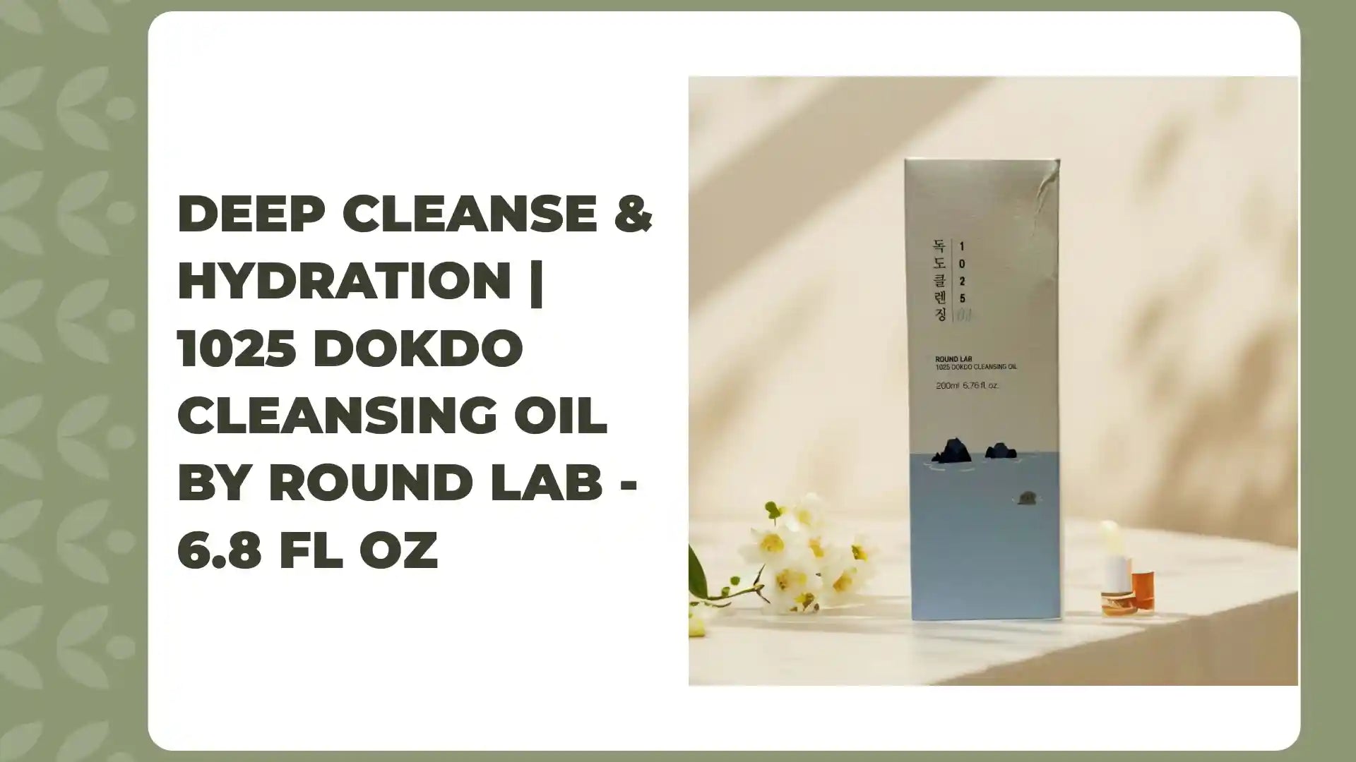 Deep Cleanse &amp; Hydration | 1025 Dokdo Cleansing Oil by Round Lab - 6.8 fl oz by@Outfy