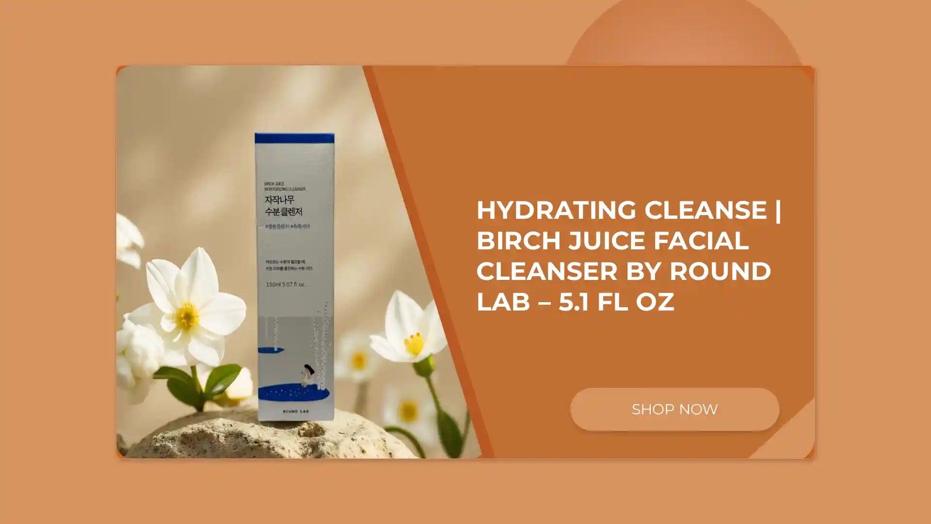 Hydrating Cleanse | Birch Juice Facial Cleanser by Round Lab &ndash; 5.1 fl oz by@Outfy
