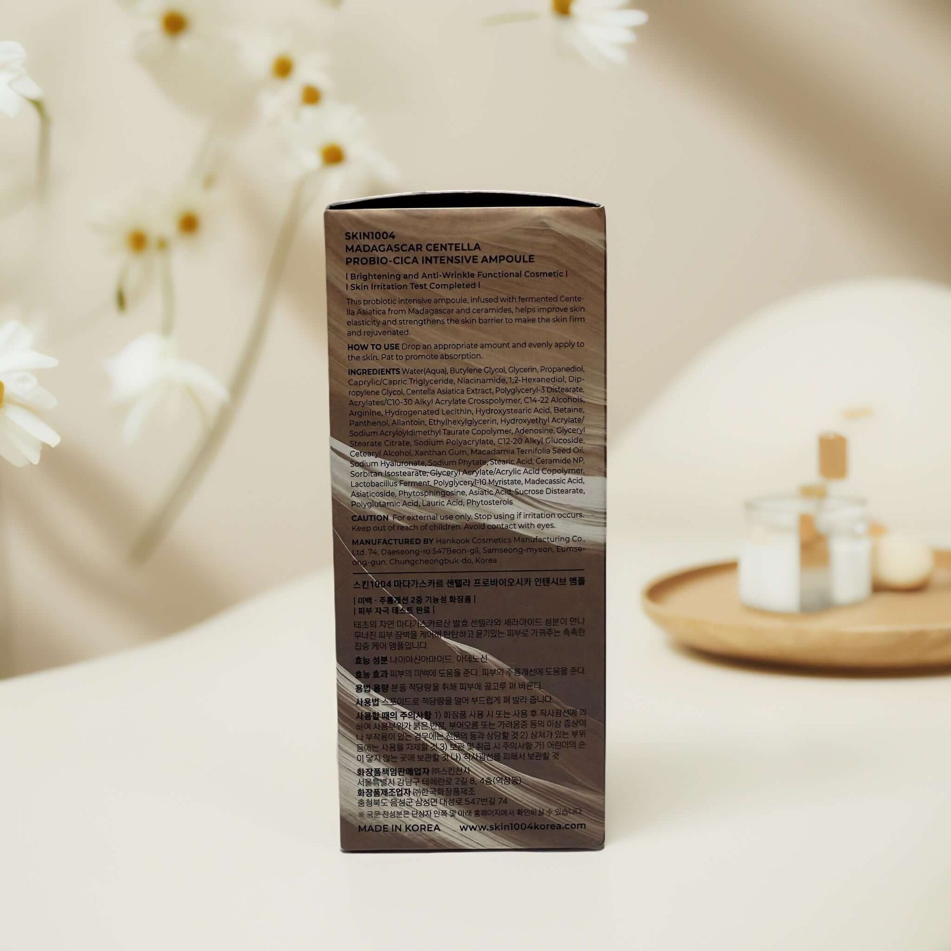 Product packaging of SKIN1004 Madagascar Centella Ampoule.