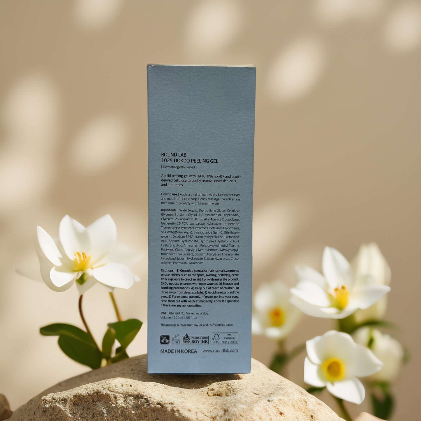 Gentle Exfoliation | 1025 Dokdo Peeling Gel by Round Lab – 4.1 fl oz