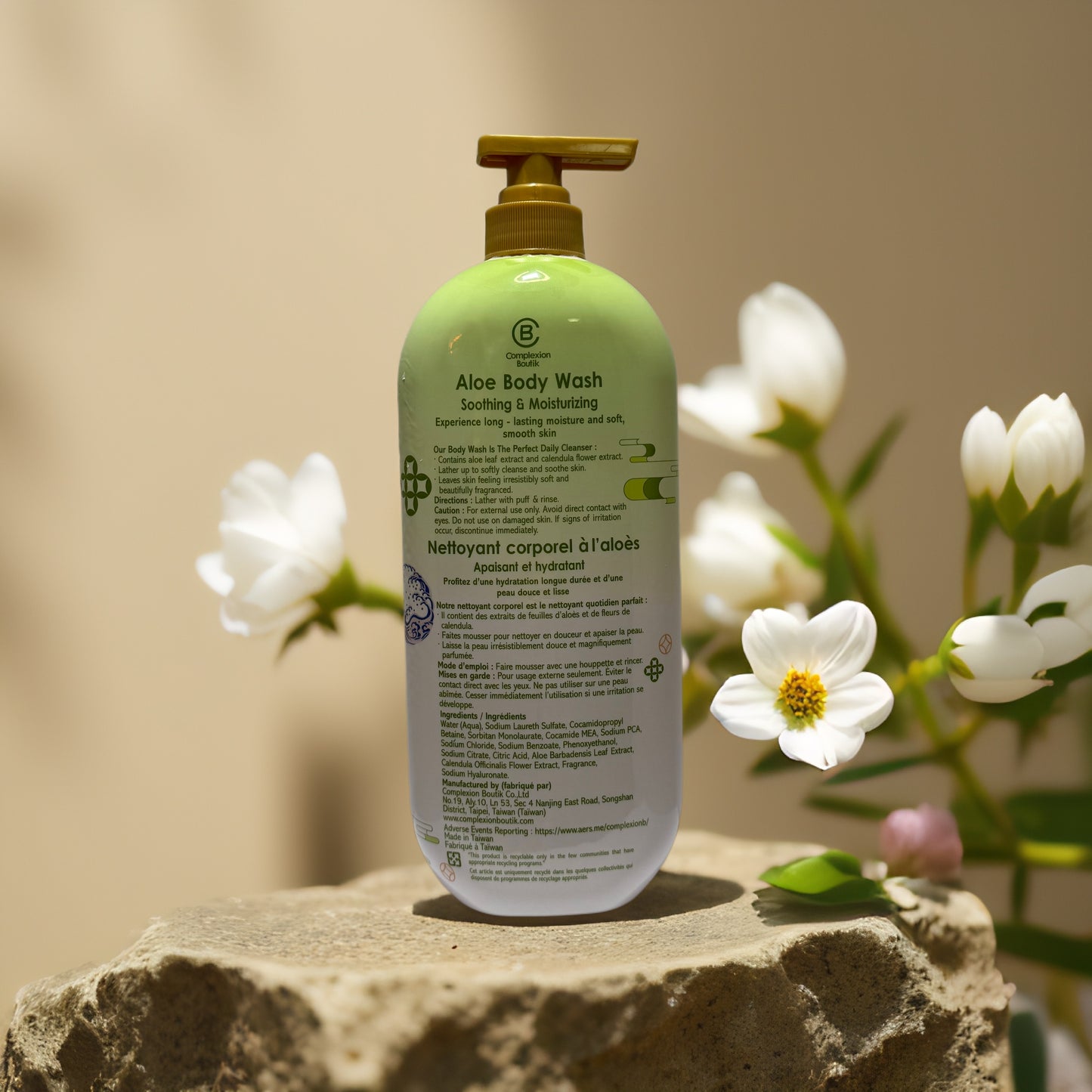 Soothing Hydration | Aloe Body Wash by Complexion Boutik – 33.8 fl oz