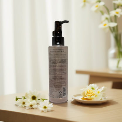Brighten & Melt Away | Rice Water Cleansing Oil, by The Face Shop - 5.0 fl oz