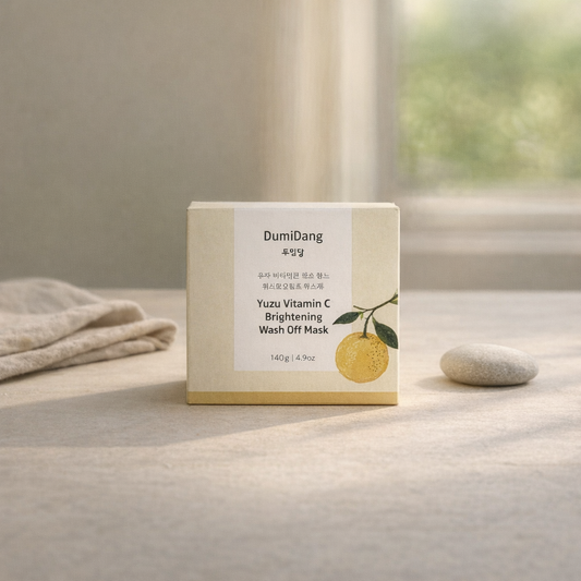 Brightening | Yuja C Vita Daily Mask by SKINFOOD – 9.52 oz