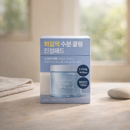 Soothing | Aqua Oasis Calming Pad by S.NATURE – 6.42 fl oz