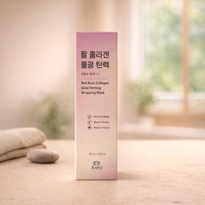 Glow Firming | Red Bean Collagen Wrapping Mask by DumiDang – 2.82 fl oz