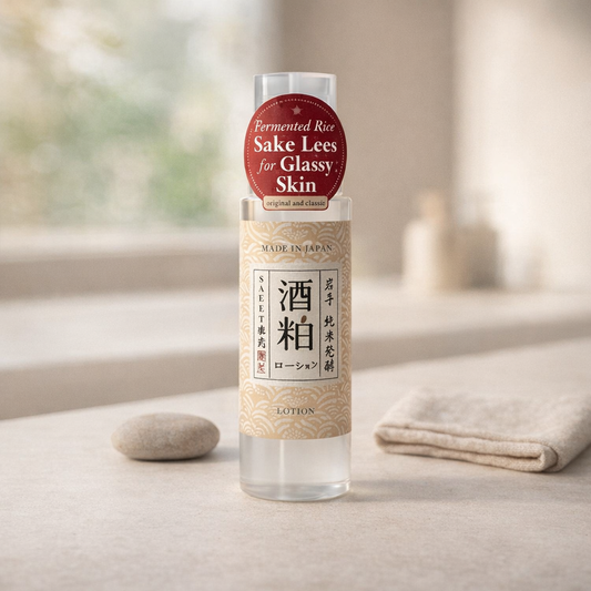 Glassy Skin | Sake Lees Lotion by MANA – 13.5 fl oz