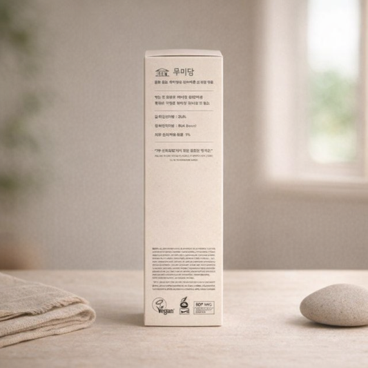 Deep hydrating | Red Bean Essence Toner by DUMIDAM – 6.76 fl oz