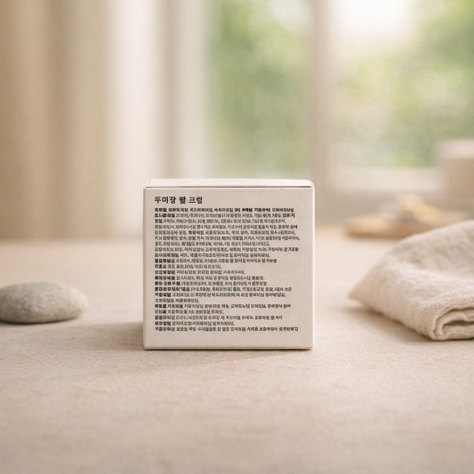 Clear & Glowy Skin | Red Bean Cream by Dumidang – 1.76 fl oz