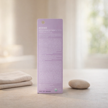 Brightening & Hydrating | Overnight Eye Cream by P+ – .88 fl oz