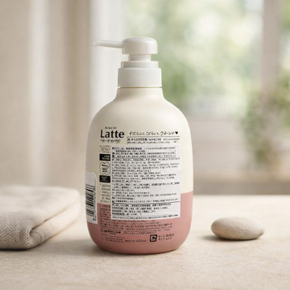 Damage Repair | Latte Shampoo by kracie – 16.6 fl oz