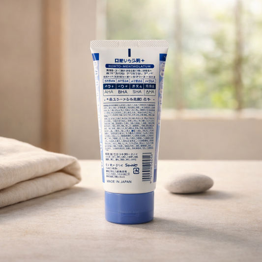 Exfoliating | Gommage Clear Peel by ROSETTE – 4.2 fl oz