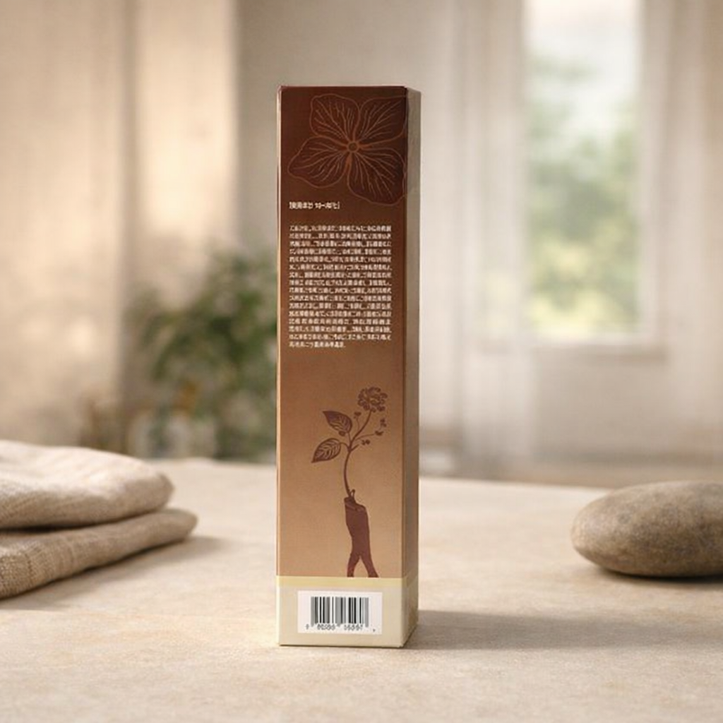 Brightening & Firming | Collagen & Niacinamide Emulsion by Farmstay – 4.05 fl oz