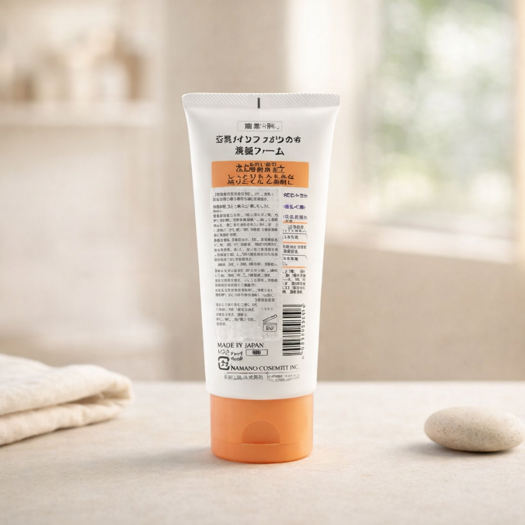 Hydrating Cleanse | Facial Foam by MILKY JOY – 7 fl oz