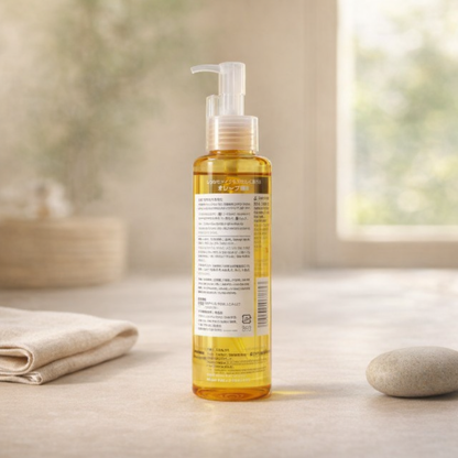 Makeup-Removing | Olive Cleansing Oil by Olive – 6.76 fl oz